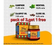 Image of Red Balm Tiger Large 30g Pain Relief( Buy 3 Get 1 Free)