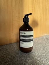 Image of Aesop Geranium Leaf Body Balm 500ml