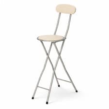 Image of Padded Folding High Chair Breakfast Kitchen Bar Stool Seat - Black, White
