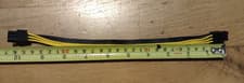 Image of 6 Pin to 6 Pin PCIe PSU Power Cable: 16cm Approx