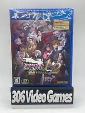 Image of Ace Attorney Investigations Collection Sony PlayStation 4 PS4 Game Brand New JP