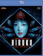 Image of HIRUKO THE GOBLIN *2022* / NEW Region A Blu-ray