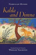 Image of Kalila and Dimna.by Thackston, Munshi New 9781624668081 Fast Free Shipping**