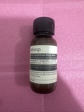 Image of Aesop Rind Concentrate Body Balm 50ml travel size
