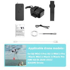 Image of BRDRC Airdrop System for Mini 4K/Mini 4 Pro/Air 3/Mini 3 Pro/Mavic 3/Mavic Pro