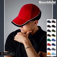 Image of Teamwear Competition Baseball Cap Beechfield Headwear Curved Brim Visor Sports
