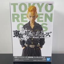 Image of Bandai Anime Figure Tokyo Revengers Takemichi Hanagaki Vol. 2 UK Seller