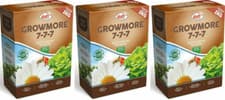 Image of 3x Doff Growmore Multi-Purpose Ready Use Growth Garden Plant Feed Fertiliser 2kg