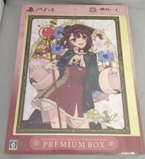Image of Koei Tecmo Games Atelier Sophie 2 Premium Box PS4 Software From Japan