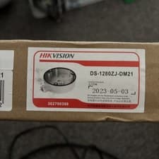 Image of Hikvision - DS-1280ZJ-DM21 white
