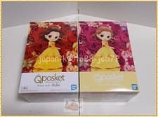 Image of Q posket Disney Characters Belle Figure 2 Types Set Flower style Qposket New