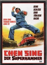 Image of GOLD SNATCHERS (1973) - DVD -