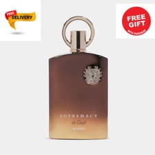 Image of Afnan Supremacy In Oud 150ml EDP Unisex Luxury + Free Choco Musk 50ml