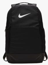 Image of Nike Adults Brasilia Backpack BA5954 010