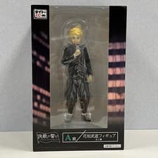 Image of Tokyo Revengers Takemichi Hanagaki Taito A Prize Figure Official New UK Import