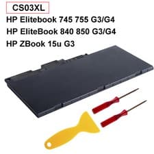 Image of CS03XL Battery for HP EliteBook 745 755 G3 G4 840 850 G3 G4 Laptop 800513-001