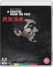Image of A FUGITIVE FROM THE PAST BLU-RAY Tomu Uchida Crime Movie New Sealed UK R2