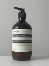 Image of Aesop Rind Concentrate Body Balm 500ml Brand New