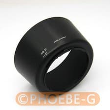Image of HB-37 Lens Hood for NIKON AF-S DX VR 55-200mm f/4-5.6G