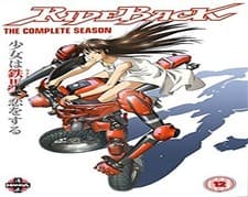 Image of Rideback - Complete Series DVD Brand New UK Release Genuine Fast Region 2 PAL