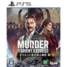 Image of Agatha Christie - Murder on the Orient Express (PlayStation 5) Multi-Language