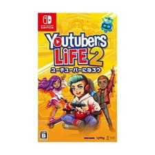 Image of Nintendo Switch Youtubers Life 2 Japan HAC-P-A25BA 4580544940674 Official