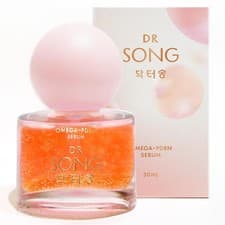 Image of PDRN Peptide8 Serum Salmon DNA, Niacinamide, Hyaluronic Acid, K Beauty Pepti...