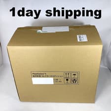 Image of PS5 Crimson Desert Collector's Edition Japan New
