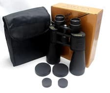 Image of SUPER RESOLUTION MEGA ZOOM BINOCULARS 21x260 | FREE NEXT DAY DELIVERY | UK