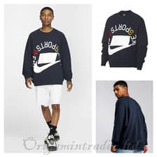 Image of Nike Sportswear NSW French Terry Crew Sweatshirt AR1622-475