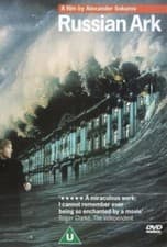 Image of RUSSIAN ARK Alexander Sokurov NEW SEALED (UK RELEASE) DVD