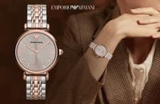 Image of Emporio Armani 31mm Two Tone Ladies Wristwatch - (AR1840)