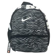 Image of Nike Brasilia Just Do It Zebra Printed Mini 11L Backpack DM1884-010 Black/White