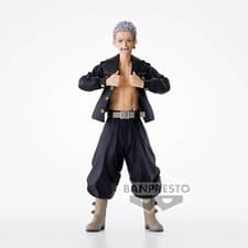 Image of Takashi Mitsuya Vol 2 Ver A Tokyo Revengers Banpresto Anime Figure Sealed