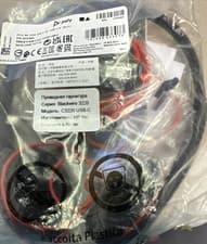 Image of Plantronics Blackwire 3220 Headband Headset - Black