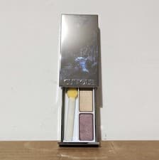 Image of Clinique 18 Beached Plum All About Eye Shadow Duo Discontinued B35 UK