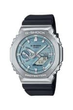 Image of Casio G-Shock Men's Solar & Bluetooth Watch GBM-2100A-1A2ER