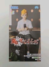 Image of Tokyo Revengers Takemichi Hanagaki Figure OFFICIAL SEGA NEW