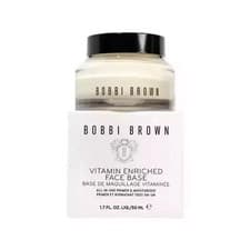 Image of New In Box Bobbi Brown Vitamin Enriched Face Base Priming Moisturizer - 1.7oz