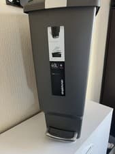 Image of Simplehuman 40L Slim Pedal Plastic Grey Bin, Lid has PET LOCK, RRP £40 - COLLECT