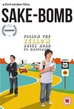 Image of Sake Bomb (DVD)