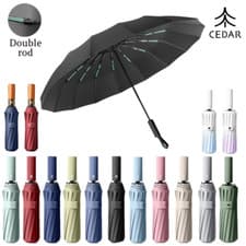 Image of Cedar® Extra Strength Umbrella foldable 24 Rods Fully Automatic Large UV Protect