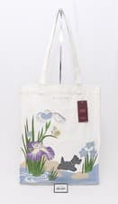 Image of RADLEY LONDON 2025 RHS FLORAL MEDIUM STUNNING SHOULDER CANVAS TOTE BAG NEW TAGS