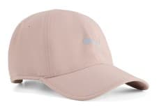 Image of PUMA cap Everyday Running BB Cap Sandstone