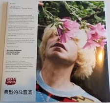Image of Tim Burgess - Typical Music 2xLP 2022 Ltd Ed Bella Union BELLA1311V Mint SEALED