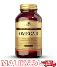 Image of Solgar Triple Strength 2800mg Omega-3 Fish Oil Concentrated EPA DHA 100 Softgels
