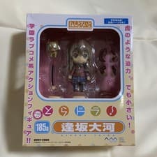 Image of Nendoroid 185a Taiga Aisaka Figure anime Toradora! Good Smile Company JP