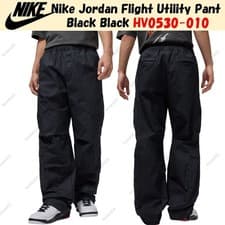 Image of Nike Jordan Flight Utility Pant Black Black HV0530-010 US Size