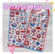 Image of Overseas Limited Authentic Sanrio Hello Kitty Glitter Crystal Seal Sticker 2 pie