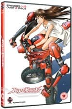 Image of Rideback: The Complete Collection (DVD)